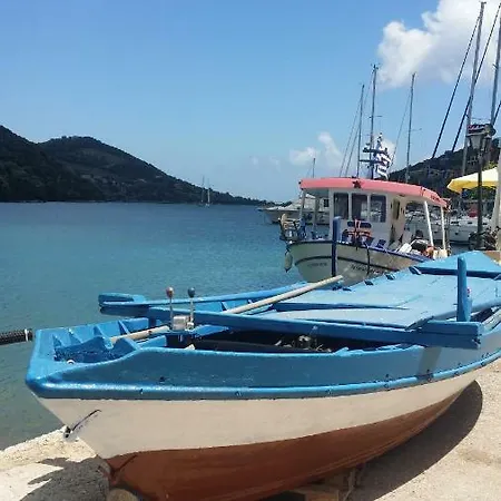 Сasa de vacaciones Case Stefania Sivota